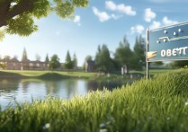 休闲年卡景点包含哪些项目，能玩几次？