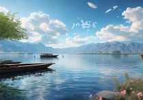 大理洱海旅游景点有哪些值得去的免费打卡地？