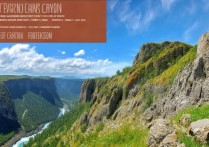 恩施大峡谷内众多景点，究竟一共有多少处值得游览？