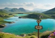 五大连池景点有何独特之处，值得游客一探究竟？