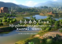 旬邑县有哪些小众又好玩的旅游景点值得去？