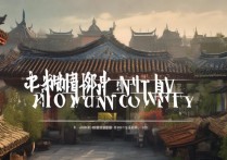 涞源县有哪些值得一游的旅游景点？揭秘这个宝藏之地的独特魅力！