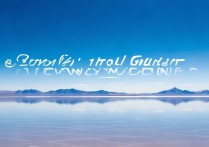 玻利维亚有哪些小众景点值得去？