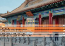 北京景点之间距离多远？怎么安排路线最省时间？