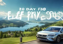 附近两日游景点自驾游，有哪些必去的小众路线推荐？