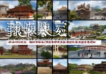 三国旅游景点大全集，哪些地方是您不容错过的历史遗迹之谜？