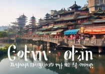 重庆周边有哪些值得一游的近郊旅游景点？