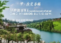 福鼎旅游景点推荐，哪些地方值得一游？揭秘最佳旅游攻略！