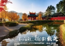 邢台哪些旅游景点值得一游？隐藏的宝藏之地揭秘！