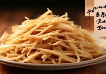 干煸藕丝