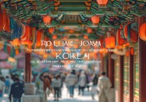 韩国必玩景点有哪些？当地人私藏的冷门地推荐吗？