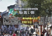 桂林市区免费景点那么多，你知道哪些是必游的吗？