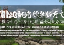 长泰旅游景点推荐，哪些景点不容错过？揭秘长泰旅游亮点！