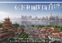 重庆市区十大景点究竟有哪些？游客必游的隐藏秘境大揭秘！