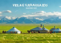 乌拉盖草原必去景点有哪些？推荐几个不容错过的精华景点？