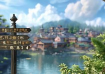 弥渡景点有哪些独特之处？如何体验当地文化魅力？