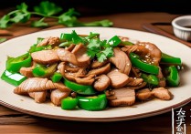 青椒肉丝