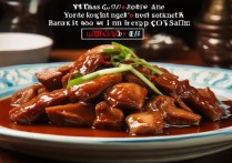 红烧猪蹄的家常做法