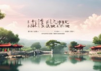 安徽萧县有哪些小众景点值得打卡？