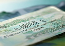 莫干山景点门票多少钱？2024最新价格及优惠政策有哪些？