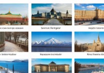 俄罗斯旅游十大景点，哪些是隐藏的绝美秘境？