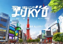 东京必去景点有哪些？新手怎么避开人潮又玩得尽兴？