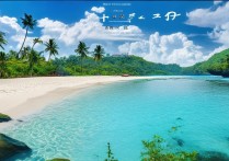 海南琼海旅游景点有哪些必打卡的小众玩法？