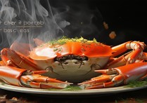 螃蟹蒸多长时间最好吃