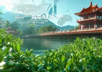 眉山有什么景点