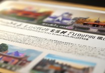 中山免费景点排名榜有哪些必打卡的冷门好去处？