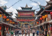 阆中市有哪些值得一游的旅游景点？揭秘这座古城的独特魅力！