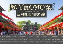 徐州有哪些免费旅游景点值得去打卡？