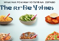 打了狂犬疫苗不能吃什么