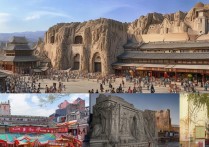 大同必游景点大盘点，你有哪些地方还没去过？