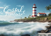 滨海有哪些景点适合全家亲子游又好玩？