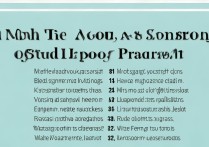 产妇不能吃哪些食物