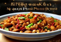 宫保鸡丁的做法家常菜