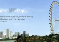 新加坡必去景点有哪些？揭秘这座花园城市的隐藏宝藏和热门打卡地？