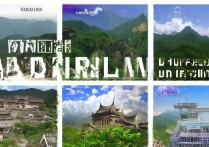 湖南旅游景点排名前十，哪些景点能脱颖而出，成为游客心中的首选？