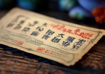 渭南景点门票多少钱？有哪些景点值得去？