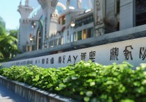 三亚景点英语怎么说？旅游必备实用词汇有哪些？