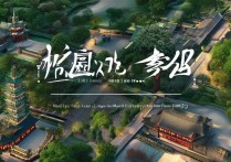 进贤有哪些小众又好玩的旅游景点值得打卡？