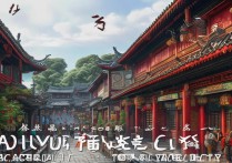 安徽古城旅游景点大全，哪些小众古城值得深度游？