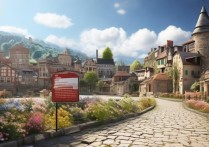 附近的景点有哪些