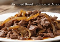 洋葱炒牛肉丝