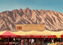 吐鲁番有哪些景点值得推荐？必去的有哪些？