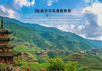 四川凉山有哪些不容错过的旅游景点，有哪些独特之处？