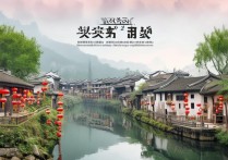 江西婺源旅游景点有哪些？这些地方有什么特色？