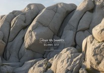 磐石有哪些小众景点值得打卡？