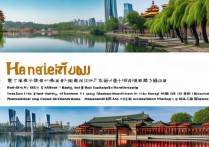 杭州有哪些适合亲子游的免费小众景点？